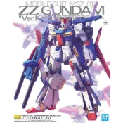 【高雄天利鄭姐】日本萬代BANDAI MG 1/100 ZZ鋼彈 Ver.Ka 5063151