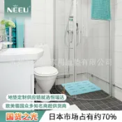 全球選品1館 生活百貨 eva發泡地墊浴室防滑墊廚房游泳池衛生間吸水地墊門口隔吸水腳墊