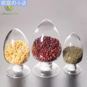 【妮蔻】125ml 250ml 500ml 玻璃種子瓶 錐形標本瓶 天氣瓶 透明展示瓶 心型玻璃瓶 矽膠塞 樣品瓶