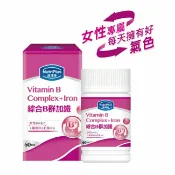 屈臣氏Watsons 活沛多女性專用綜合B群加鐵 60粒