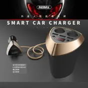 可超取~【REMAX】外星人智能車充杯/三USB/車充/USB充電/充電頭/充電插頭/車載充電器/CR-3XP