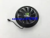 NVIDIA GTX650 GTX1050TI 顯卡風扇  滾珠風扇咨詢