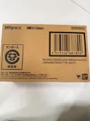 全新日版 真骨雕  THE NEXT 2號 一文字隼人 假面騎士全新未拆封 包普快