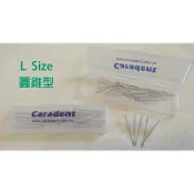 買5送1【卡樂登】牙間刷 替換刷毛 圓錐型 L Size 25支/盒 歐樂B 德恩奈 Gum 多種尺寸 經濟實惠 環保