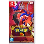 NS Switch 寶可夢 朱 台灣公司貨中文版