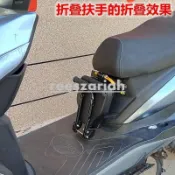 吉宅良品 機車兒童安全座椅前置折疊寶寶椅車坐踏板電瓶車小孩座