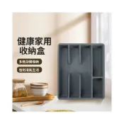 (店+)新品  含發票 廚房家用刀叉收納盒酒店餐廳分類餐具整理盒塑料分格收集盆置物盒