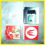 「東京事變 東京事変二手 教育 大人 椎名林檎 CD 二手 專輯 @公雞漢堡」