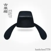 臺灣爆款唐裝狀元帽烏紗帽子李白帽兒童戲曲帽道具成人古裝書生秀才飛魚帽