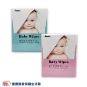 Simba小獅王辛巴 baby wipes嬰兒乾濕兩用巾80抽 S9931 無酒精 護理巾 擦澡巾 餵奶巾 洗澡巾口腔布