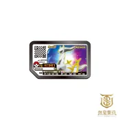 【就是要玩】Pokémon Ga-Olé 寶可夢加傲樂 寶可夢 加傲樂 寶可夢傳說 阿爾宙斯 特典 卡匣 特點 遊戲特典