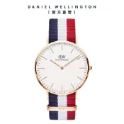 【Daniel Wellington】DW 手錶  Classic Cambridge 40mm藍白紅織紋錶