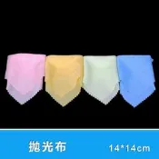 【含稅】拋光布超細纖維鏡頭布眼鏡布手機布首飾布擦布 257-01354