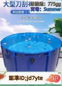 【特厚帆布  十年質保】圓形帆布魚池加厚折疊蓄養殖錦鯉水池帶支架家用大型養魚池防水布
