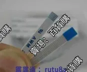 現貨適用 華碩 X552V P43SJ K43SJ A83S 電源開關排線開機線 6針15CM