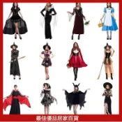萬聖節萬聖節服裝 萬聖節裝扮 大人女巫吸血鬼cosplay服小紅帽鬥篷成人公主裙新娘裝 角色扮演服 萬聖節cos服