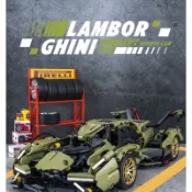 Lamborghini V12藍寶堅尼概念跑車賽車 拼裝模型跑車 相容樂高 組裝模型賽車積木玩具 男生生日禮物 台灣現貨