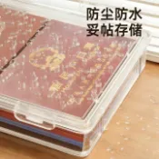 紫菀百貨店 a3透明多功能拼豆收納盒資料文件架檔案箱桌面整理圖紙收納整理箱