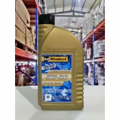 【4%點數】『油工廠』SWD Rheinol Ultimate Racing Double Ester 5W30 奈米雙酯 汽柴油【樂天APP下單限定】