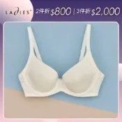 蕾黛絲-Step 3 包覆支撐型冰咖啡紗曉女生 B-D軟鋼圈內衣 米白｜D27-353 03