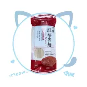 (店+)醫生健康日記 生機紅藜麥麵 240g 細麵 祕魯有機紅藜麥 有機 養生 健康 天然 無防腐劑 無色素