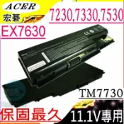 電池動力 ACER 電池(保固最久)-宏碁 電池- TRAVELMATE 7230 7330 7530 7530G 7730 7730G AS07B61 11.1V