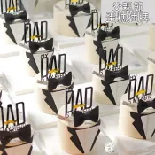 HareD [Hare.D]父親節 蛋糕插牌 壓克力 蛋糕插牌 蛋糕 裝飾 生日 週年 紀念日 烘培小物