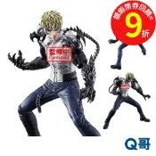 BANPRESTO 萬普 一拳超人 Grandista 傑諾斯 BP 景品 公仔 模型 人偶 Q哥