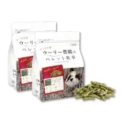 【WOOLY】黑麥草顆粒牧草 300g/包；兩包組(顆粒牧草 牧草條 黑麥草條)