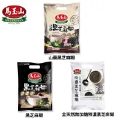 (店+)【馬玉山】馬玉山黑芝麻系列 全天然無加糖特濃黑芝麻糊 黑芝麻糊 山藥黑芝麻糊30gx12包(沖泡飲)