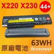 筆電達人 6芯 聯想 LENOVO X220 X230 原廠電池 45N1019 45N1021 45N1022 45N1023 45N1029 45N1172 0A36281 0A36282 0A36283 42T4865 42T4899 42T4901 42T4861 X220I X230I X220S X230S 5N1024 45N1025 45N1027 45N1028 0A36305 0A36306 0A36307 45N1018 2T4863 42T4940 42T4941 42T4942