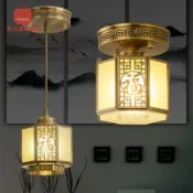 美力達旗艦店 限時下殺！免運 吸頂燈 小吊燈 陽臺燈 燈籠 照明燈 新中式全銅吸頂燈走廊過道玄關燈具圓形單頭入戶門廳小吊燈陽臺燈 八折下殺 特價出 可開發票