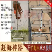 趕海神器不銹鋼一體蛤蜊耙子手工鍛打耐用螺刀專用田螺耙兩用 趕海神器不銹鋼一體蛤蜊耙子 趕海神器不銹鋼一體蛤蜊耙子