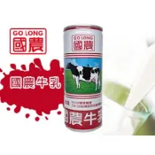 國農易開罐 原味 保久乳 240ml/罐 調味乳 牛奶 牛乳