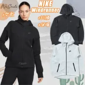 WS🙂女款 NIKE Windrunner 外套 連帽外套 訓練外套 慢跑外套 運動外套 風衣 fb8339