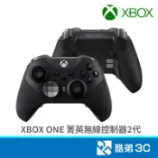 Microsoft 微軟 XBOX ONE 菁英無線控制器2代 酷弟3C