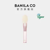 【BANILA CO】水滴蜜粉修飾刷 1入 蜜粉刷