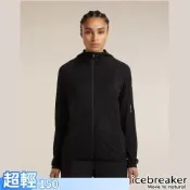 【Icebreaker】女 美麗諾羊毛 ACE MerinoFine 細緻羊毛連帽外套(17.5微米)-150.夾克_IB0A57EM