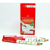偉旗文具 德國輝柏 Faber-Castell 1205JE JUMBO 3/4學齡前大三角鉛筆 短桿 HB【APP滿額下單10%點數(單一帳號最高1000點)】9/30止