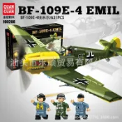 全球選品1館 生活百貨 全冠積木二戰系列BF-109E埃米爾戰鬥機模型拼裝相容樂高玩具