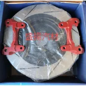 盛揚 豐田 WISH 2004-2016(後盤) 加大煞車畫線碟盤 325mm 附銀色轉接座 要訂貨