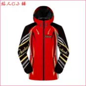 可開發票釣魚服冬季防寒防水保暖加厚雙層絨棉套裝臺釣路亞磯釣海釣衝鋒衣 釣魚服