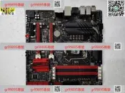 現貨詢價 Asus華碩 MAXIMUS VI GENE 保壹年 DDR3 式M6G 1150支持4790K