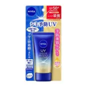 【Donki日本唐吉訶德】KAO花王NIVEA妮維雅 深層防護 精華型防曬霜 SPF50+ PA++++ 50g