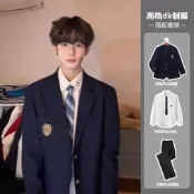 【可開統編】常春藤學院風日系dk西裝制服高級感十八歲成年禮服男生衣服jk套裝