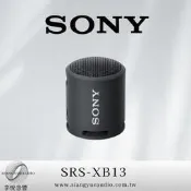 享悅音響(實體店面) SONY SRS-XB13 可攜式防水無線藍牙喇叭 {公司貨}