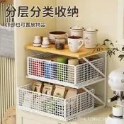 桌面收納盒抽屜式收納架咖啡茶包整理盒水杯子置物架咖啡機儲物架防塵 防潮