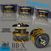 中壢紅海釣具【SHIMANO】 BB-X TECHNIUM  鐵牛 線杯 (21年款) 捲線器替換線杯