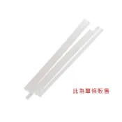 (店+)專業好品質 大熱熔膠條 粗 熱熔膠 適用熱熔槍 中崙五金