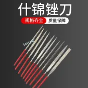 購滿99出貨⚡新品折扣​​⚡ 3*140扁/方/三角/半圓/圓銼電鍍金剛石模型整型銼平板銼什錦銼刀